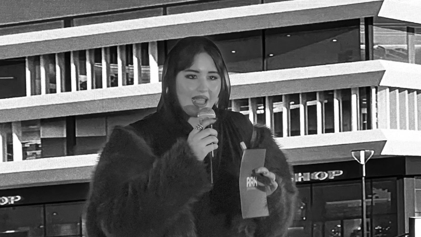 منه الله احمد